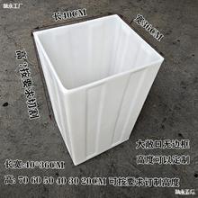 ��ˮ��ˮͰ�����|�����g���Ϸ�Ͱ�󳨿ڟo߅����ˮ��ͰPEͰ