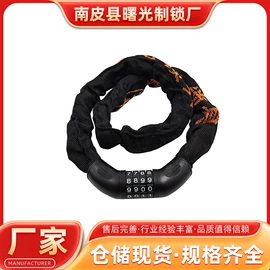 其他锁具;日用五金;锁具配件