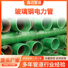 �S�����l����䓊Aɰ���p�@�����|���o�����ܹ��̴�ڏ�����䓹�