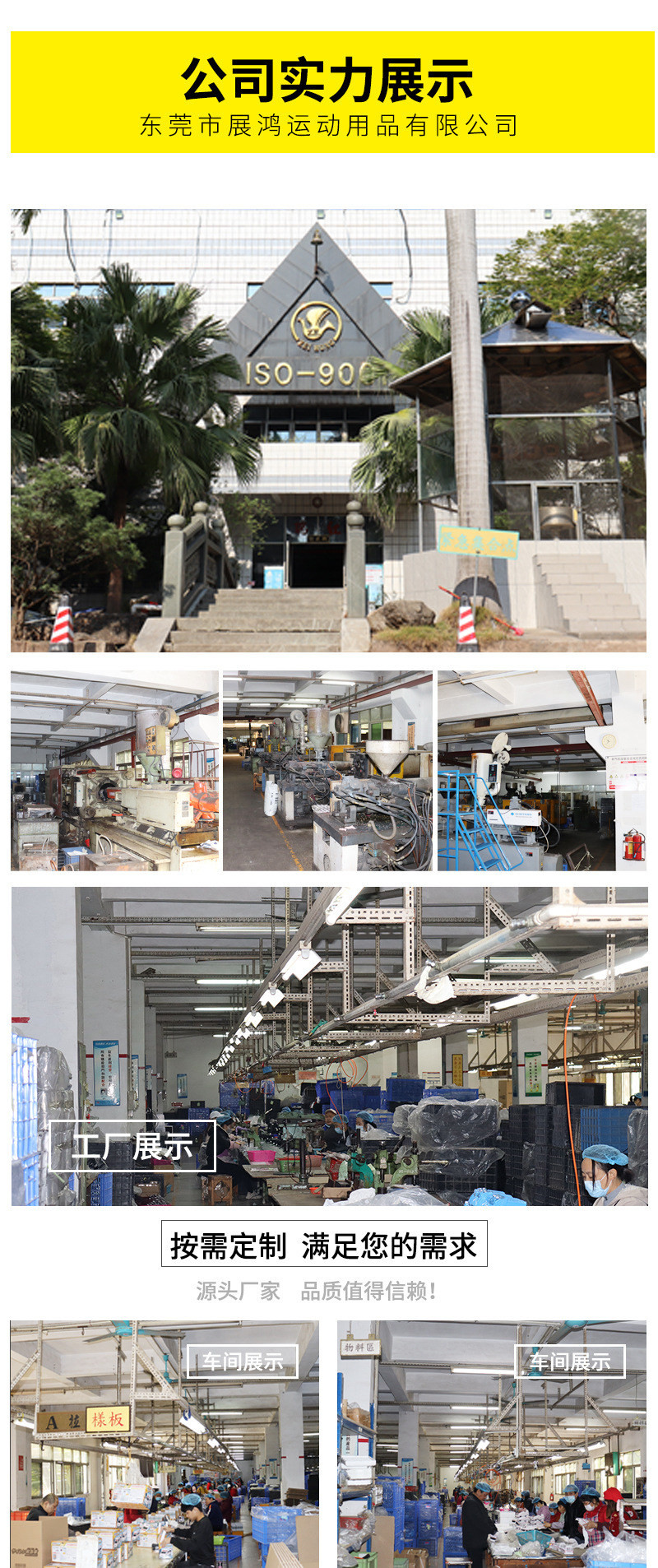 内有两款绿色网球图片(1)_08