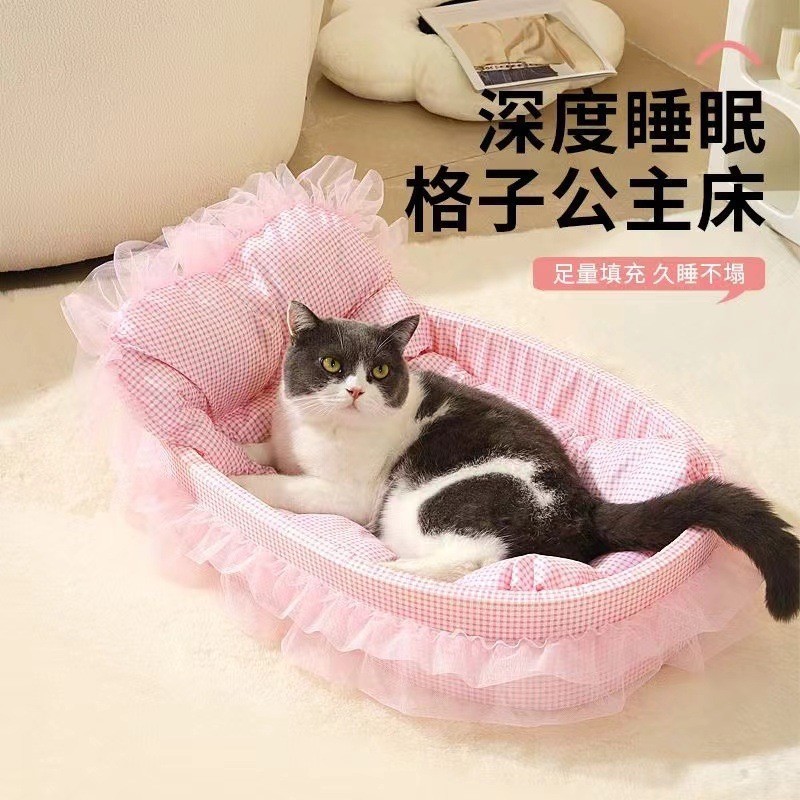 四季通用猫の巣春夏秋冬ペットマットお姫様小型夏犬の巣凉席冬両用保温|undefined