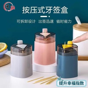 �����������ԄӰ���ʽ�Ԅӏ�������Ͳ��y�ɲ𺆼s�Ӹ߄���������