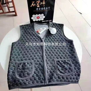 �F؛���lʯīϩ���������R�׎���ʯīϩ�w�S��ů�R���u�c���N�YƷ