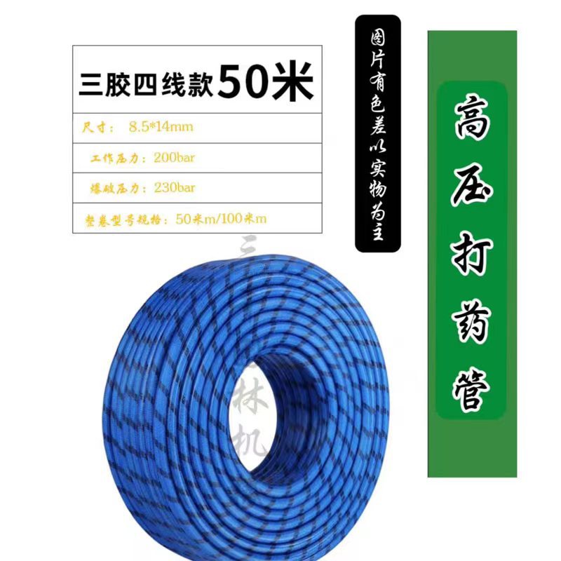 be3cac5872765300f04777d4484d53