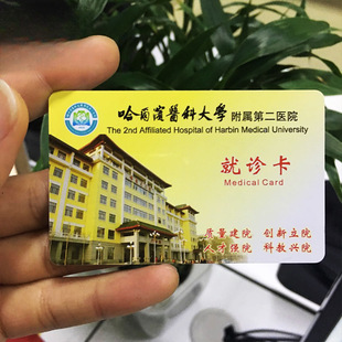 �S�����a�tԺIC���T�\����������̖���t�����t���T�\�ŗlһ��ͨ