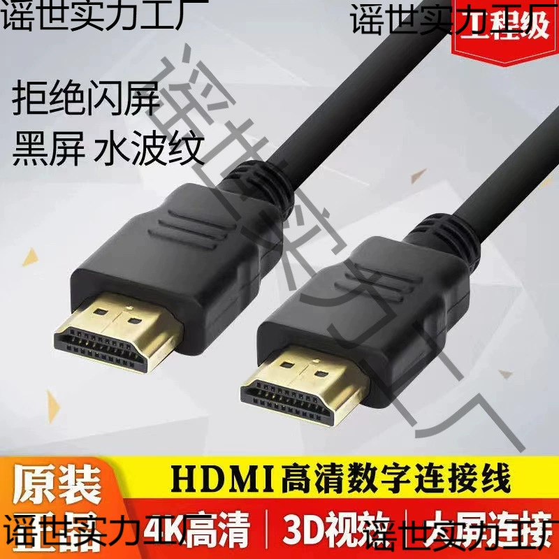 Ноутбук, LCD дисплей, караоке, проектор, 20м, 30м, 10м