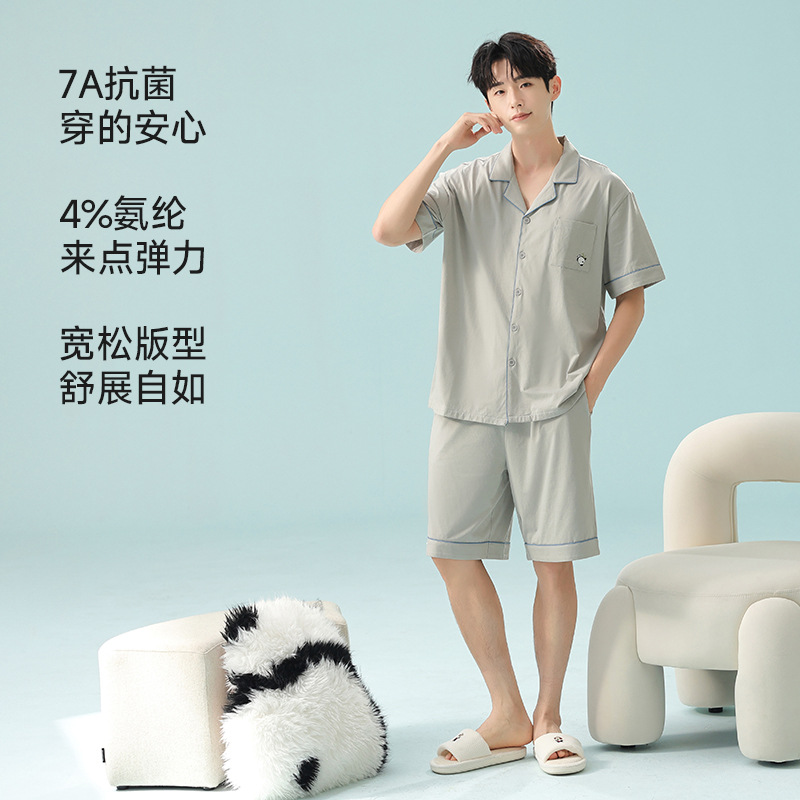 5E5155【남성 모델】