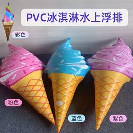 其他充气玩具;水上充气床;游泳圈
