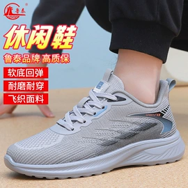 男式帆布鞋;女式布鞋;男式布鞋