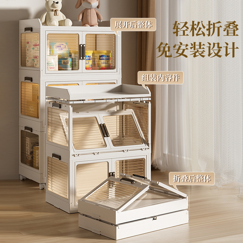 Kangfeng dormitorio gabinete de almacenamiento gabinete multi-capa móvil armario plegable caja de almacenamiento de plástico