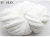 01 pure white