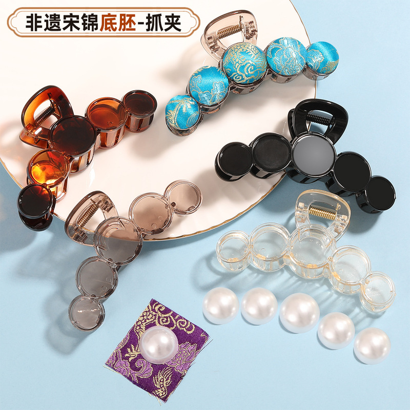 Five-and-a-half-circle non-heritage Song Jin hairpin bottom blank boutique selling Guofeng grab clip DIY hair accessories wholesale