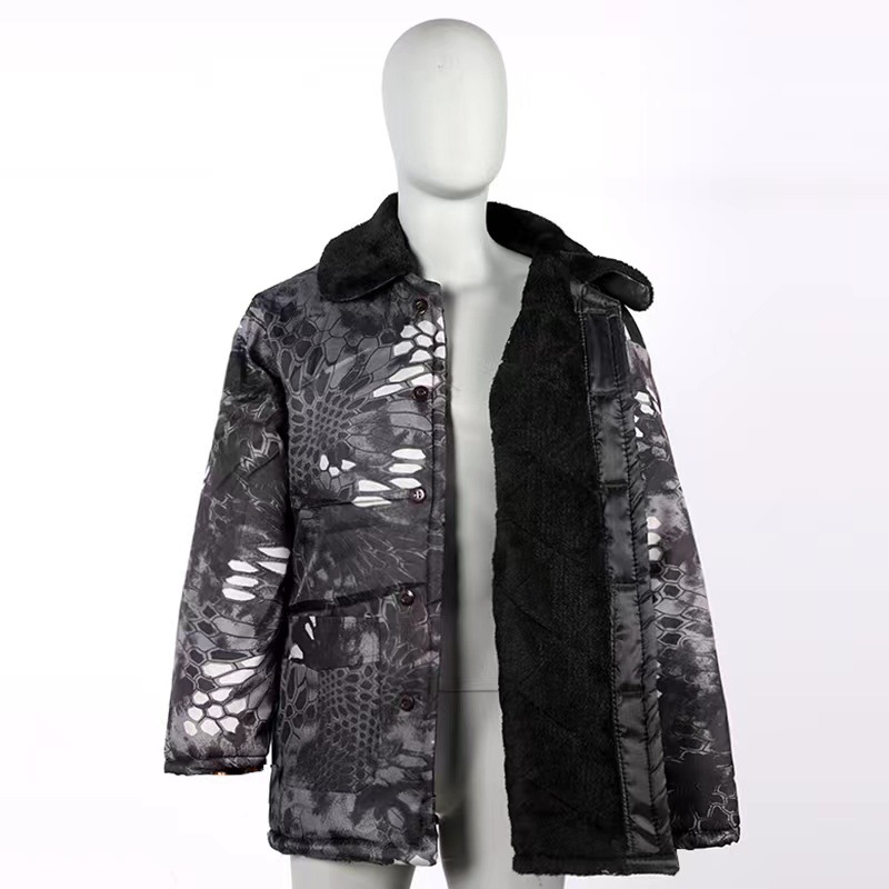 060f984da1a3c493ed383487041638