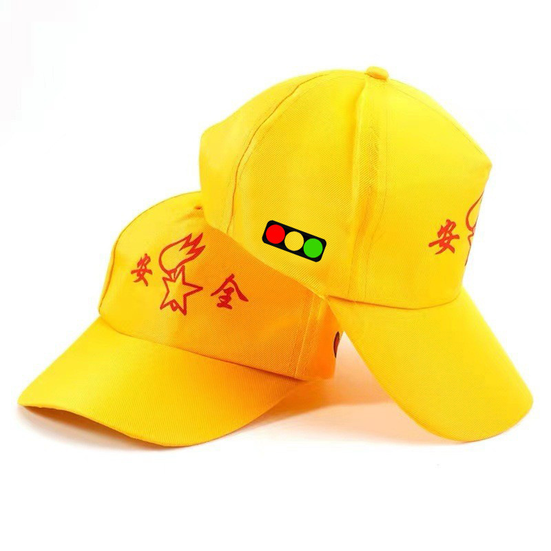 Primary School Students Traffic Light Little Yellow Hat Going to School and Going Home Outdoor Activities Traffic Signs Safety Advertising Little Yellow Hat Cotton Polyester