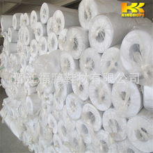 ��ɫ�ی����WƬ���^��Ь�Ӷ��Ͳ���ǰ��toe puff chemical sheet