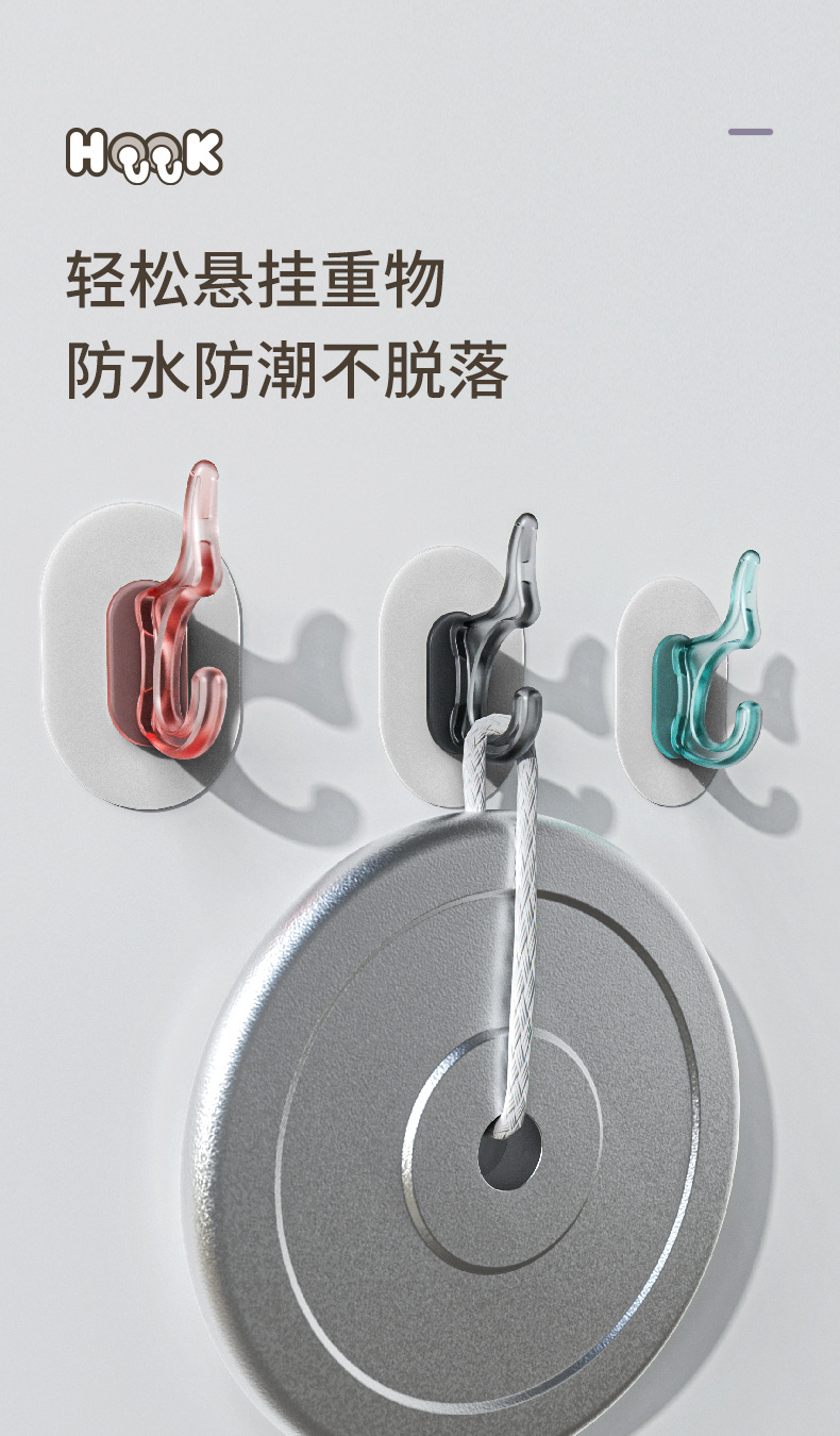 790_05.jpg?x-oss-process=image/format,png