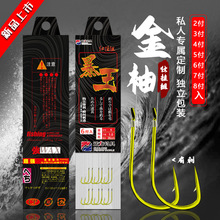 �����д��Ӿ����h�p�h ���b�~�hɢ�b��ը�h���h�~�h�O�����l
