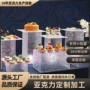 亚克力布置冷餐底座水波纹
