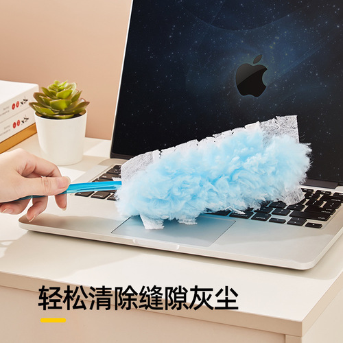 Electrostatic dust duster, household cleaning dust removal artifact, disposable fiber brush head, dust-proof adsorption dust removal brush