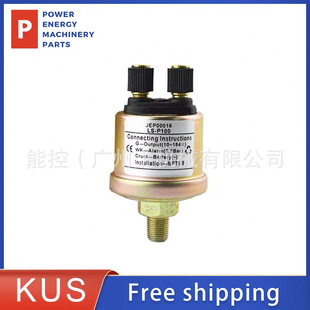 KUS/���P ԭ�b �͉�������JEP00016 LS-P�l늙C������Q��KE21103