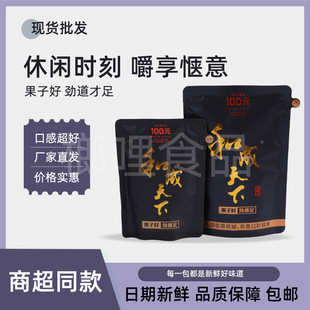 �̳�ͬ��ͳ�������50Ԫ100Ԫ���ƹ��Ѻò������������r���]