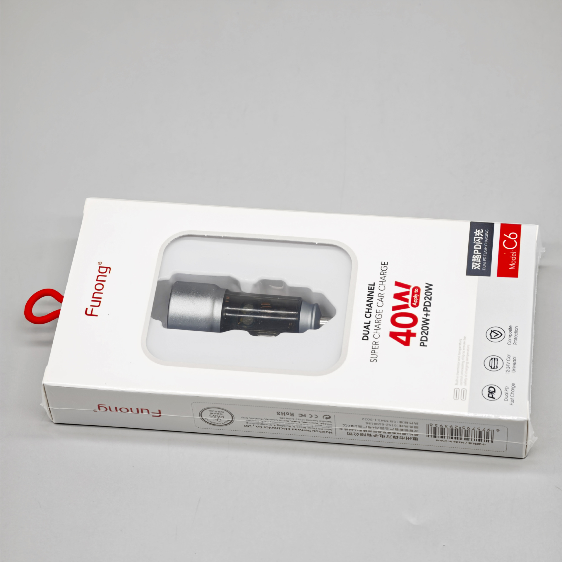 Car Charger Suitable for 17/16/15/14 Apple Air Series Dual C40W Android Fast Charging Car Charger 12-24V