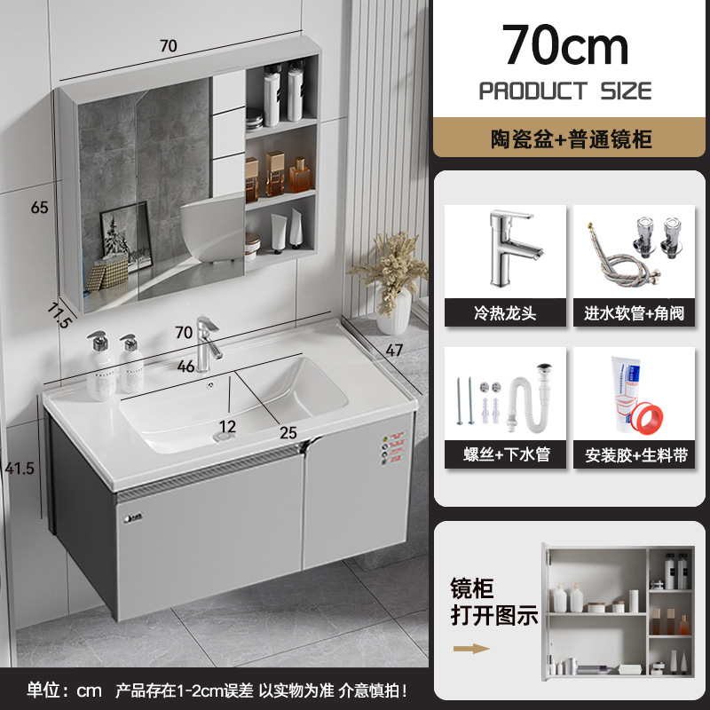 lavabo de acero inoxidable grueso lavabo doméstico simple espacio gabinete de baño de aluminio combinación