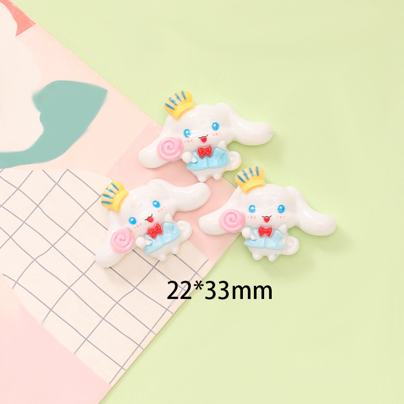 롤리팝 샤오유