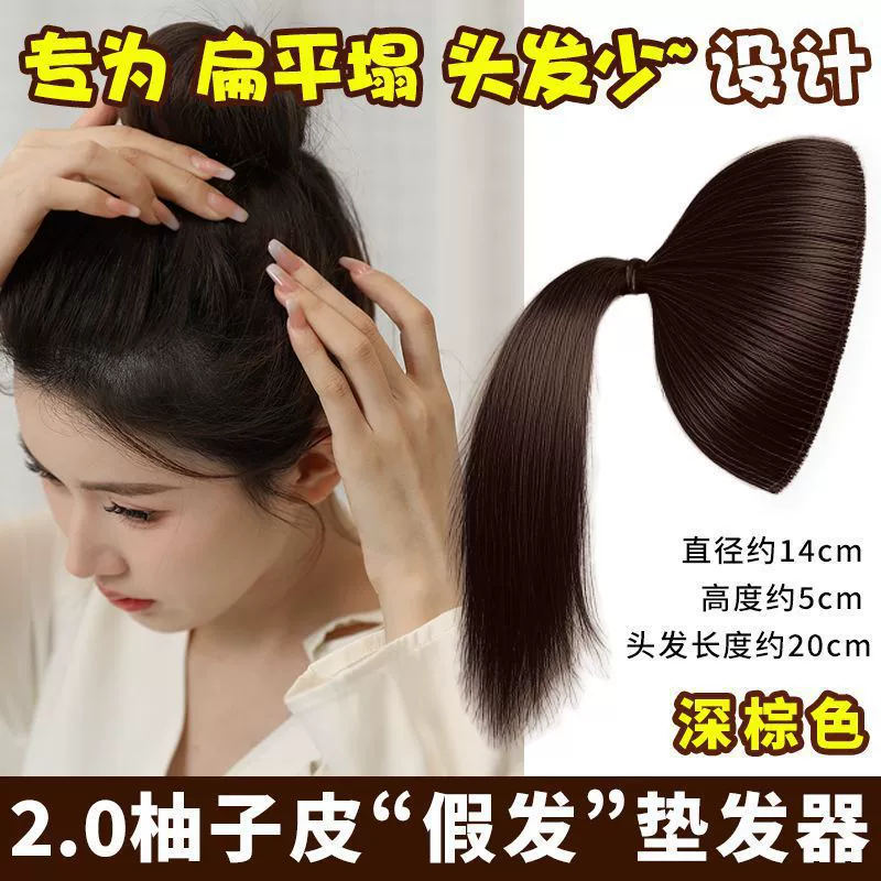 handmade wig headband with pigtail, scalloped hair accessory, matte silk, Ø≈15 cm