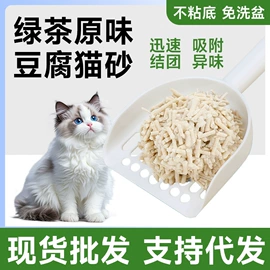 猫猫干粮;狗狗干粮;猫猫零食