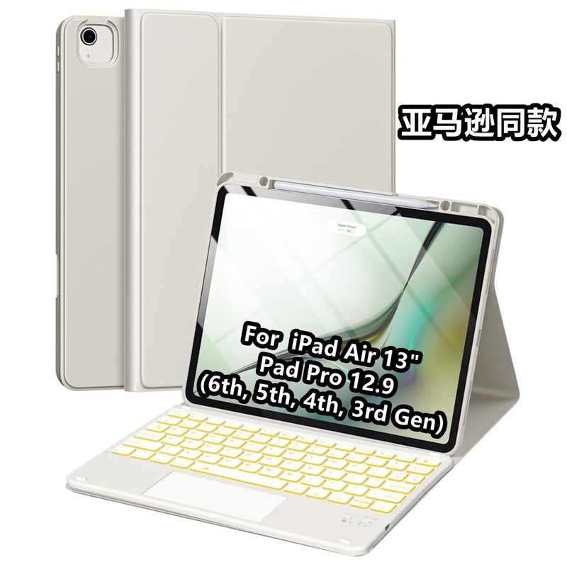 Ipadair 13inch Bluetooth Keyboard Protective Case Apple 12.9inch Touch Backlit Tablet Case Suitable for A16 Leather Case Ipadair 13inch Bluetooth Keyboard Protective Case Apple 12.9inch Touch Backlit Tablet Case Suitable for A16 Leather Case