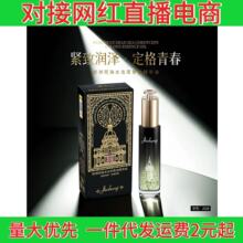 �x���S���A�͵������y�᝙�aˮ���񿹰��o���澏��ˬ��ճāŮʿ