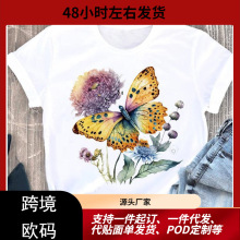 �����ɰ�ӡ������ͨwishŷ���羳��ó��װ����lazadaϺƤ����T��
