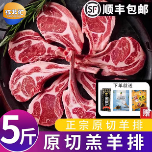 ��ʽ���ş������Ʒ�������r����������Ń��ɹ�ʳ�������С��