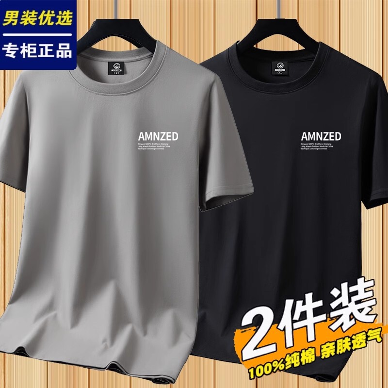 男の子用綿100%半袖Tシャツ、ヘビーコーマコットンラウンドネックボトムシャツ、半袖Tシャツ、男女兼用カジュアルTシャツ|undefined