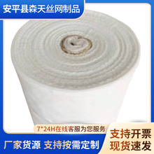 �����W ϴú�������^�V�W 80ĿX1.6  120ĿX1.6 �S���N��