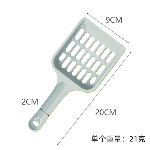 Plastic Litter Box Scoop Wholesale Cat Litter Scoop Cleaning Waste Grabber Pet Supplies Durable and Impact-Resistant Manufacturer Cat Litter Scoop Magic Tool