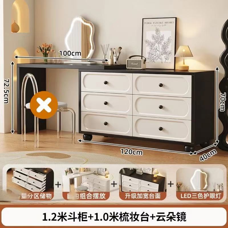 Xuanhei 100 테이블 + 120 검정 세트 흰색 6단 서랍장 + 구름 거울