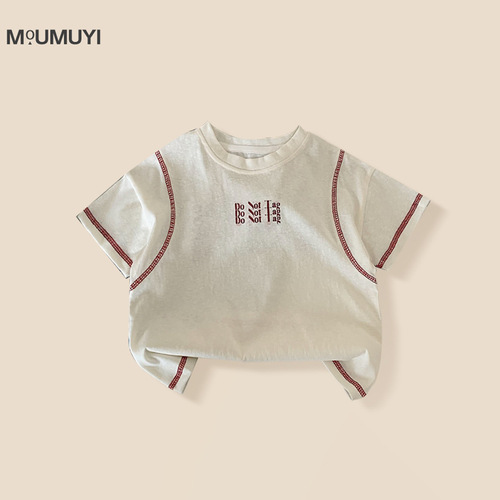 Children's T-shirt Korean Version 2025 Summer New Arrival 5-Panel Boys' Simple Casual Crew Neck Top Summer Dress Shirt Short Sleeve Trendy T