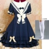 1316 blue + white socks