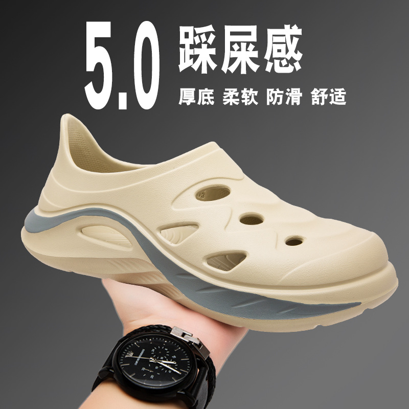 En nombre del cabello, zapatos con agujeros, suela gruesa, nuevo estilo de verano EVA, zapatillas Baotou, zapatos de playa antideslizantes, zapatos de rafting para hombres