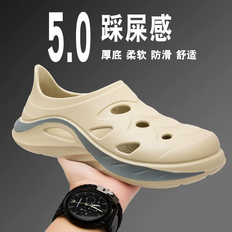 Дропшиппинг, новые летние тапочки из ЭВА на толстой подошве для верхней одежды, нескользящая пляжная обувь для мужчин, обувь для рафтинга в воде