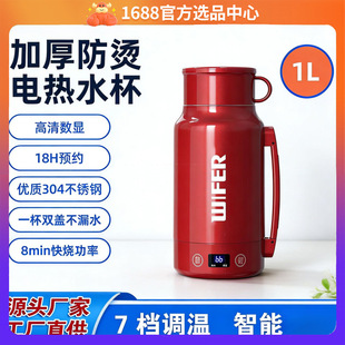 ���ܔ��@��yʽ��늟�ˮ�ر���ˮ�����д���������ȫ�Ԅ�늟�ˮ��