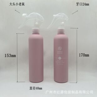 250�����A��PEë�q������ƿ���^С�����Fƿ200ML�ֿ�ʽ���\����