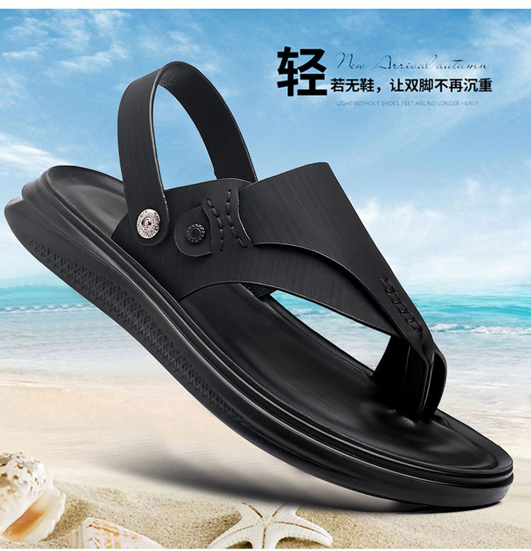 Dép lê nam quai ngang xỏ ngón đế mềm chống trượt đi biển — màu đen chi tiết 2