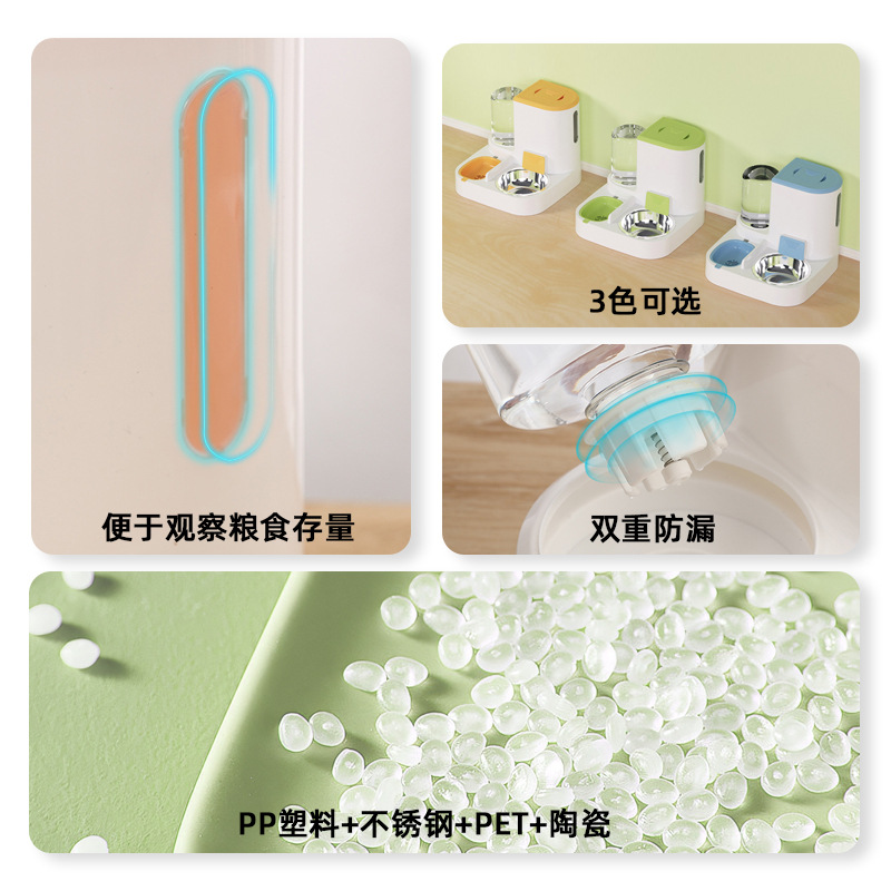 Mascotas gatos doble tazón alimentador automático de agua potable gato y perro integral cerámica acero inoxidable cuenca de grano fábrica directa