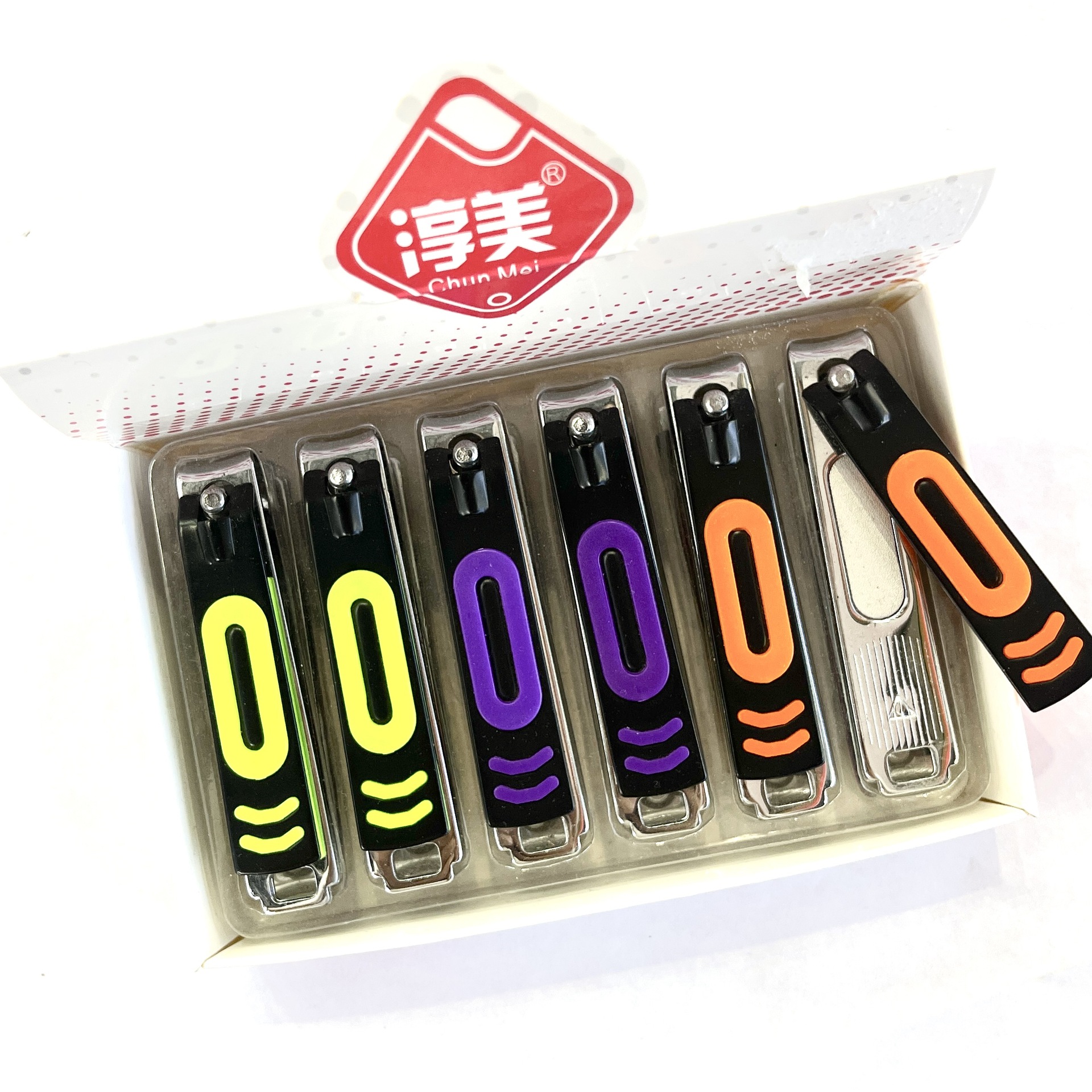 Cortauñas de acero inoxciente, afilado, diseño antiesparcido – Mayorista de Yiwu