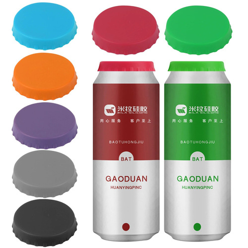 Amazon Best Selling New Leak-Proof Soft Sealing Silicone Can Opener Beer Bottle Cap Steel Can Soda Coke Cover