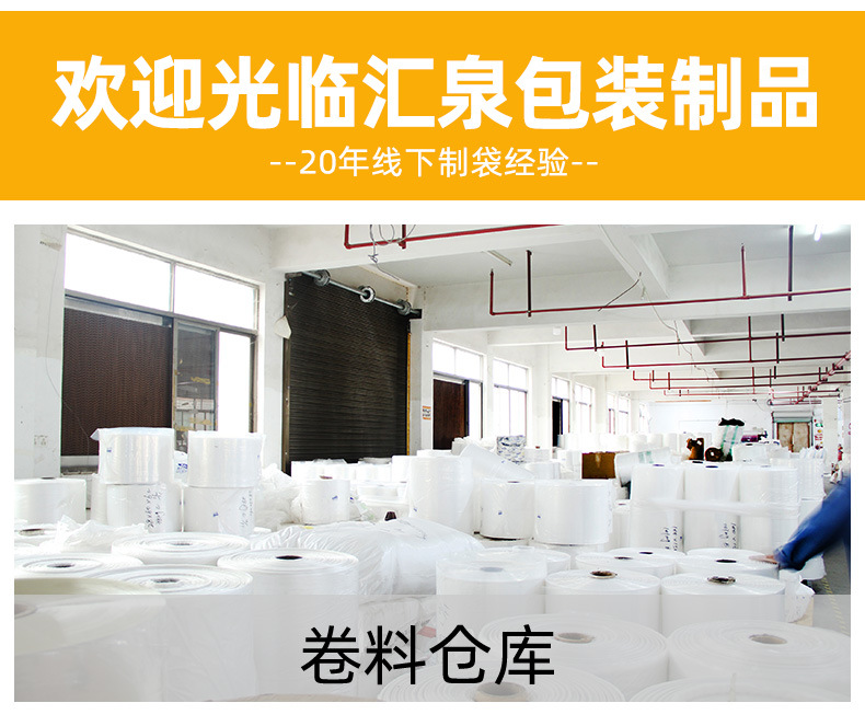 定制详情_12.jpg