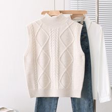 新款时尚百搭双面毛衫套头毛衣针织背心秋冬显瘦高领叠穿麻花马甲